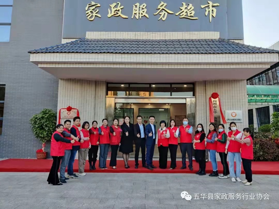 微信图片_20211201110337.jpg