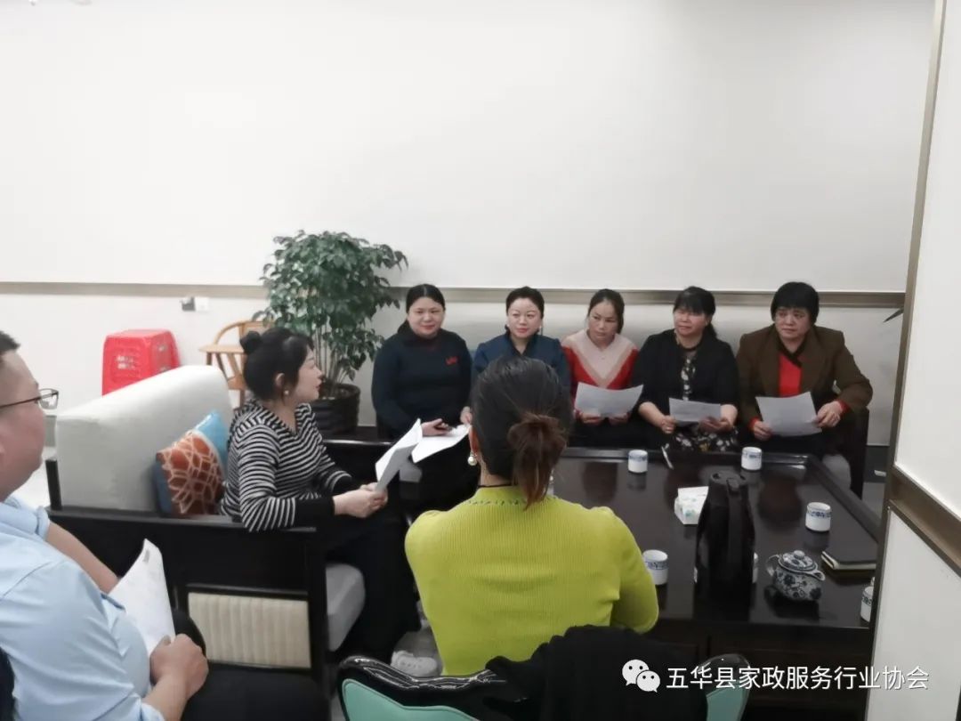 微信图片_20220303155117.jpg