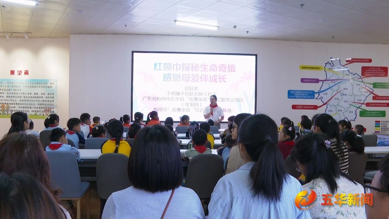 微信图片_20250513152318.jpg